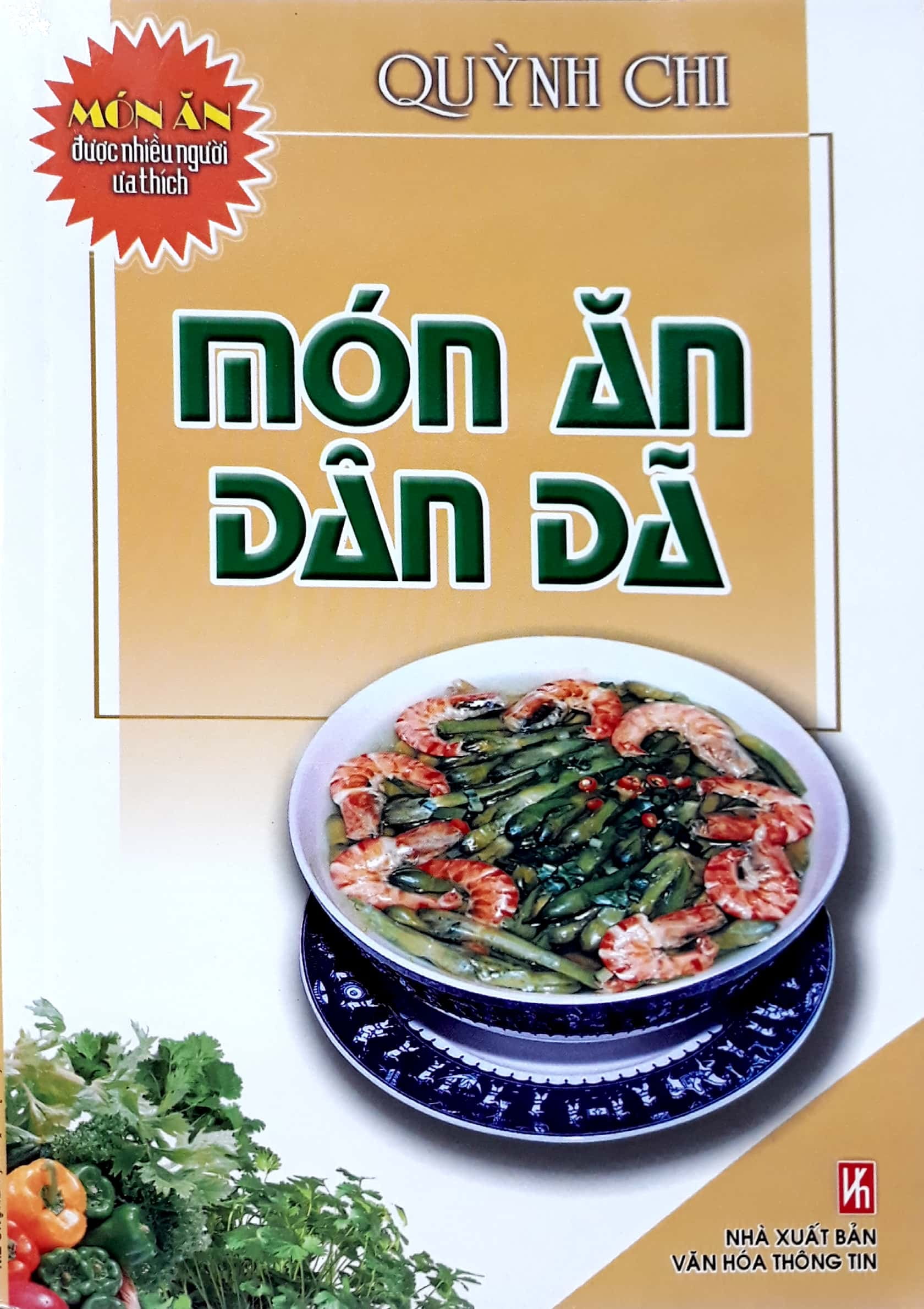 món ăn dân dã (tái bản) - Ảnh 3