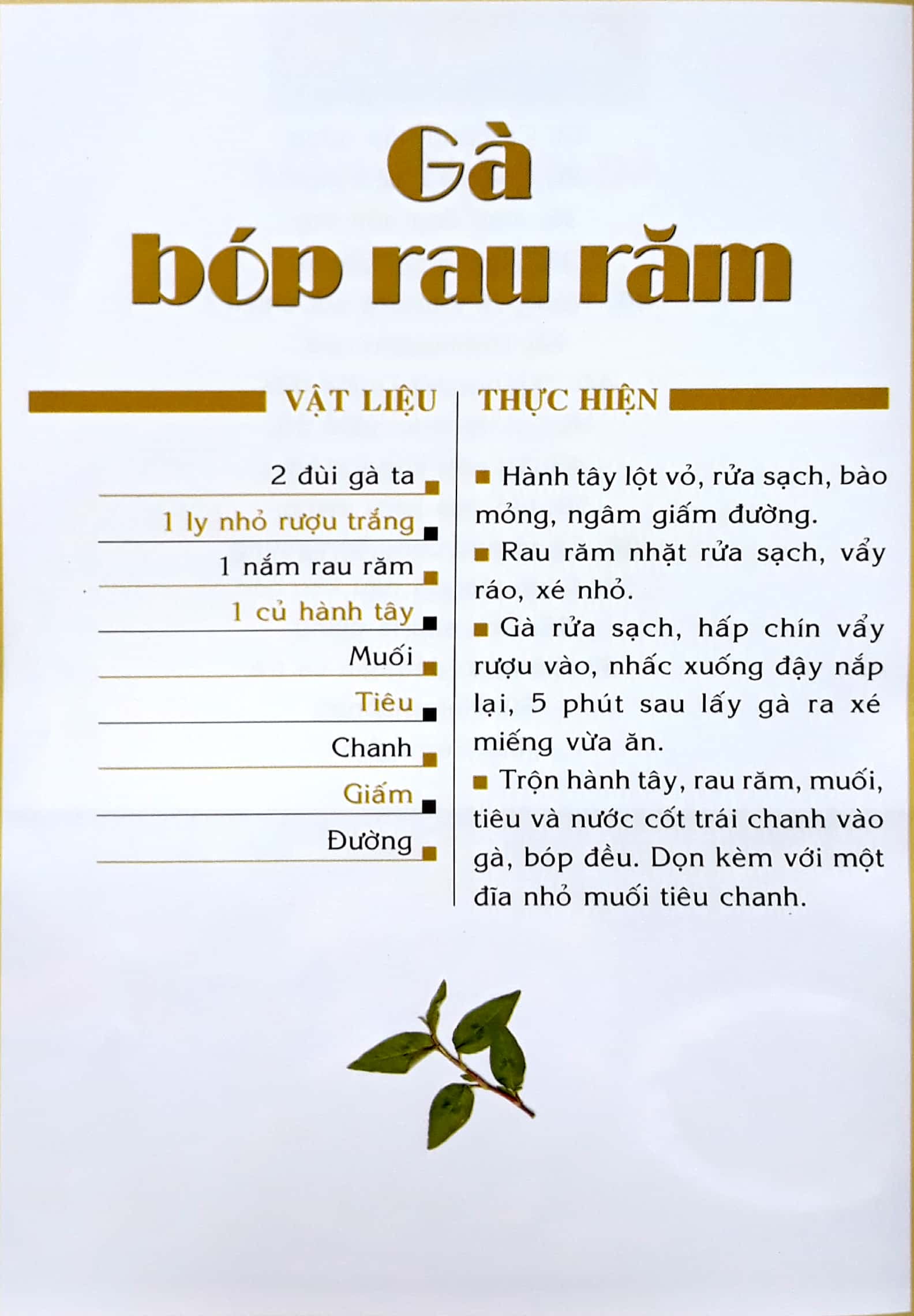 món ăn dân dã (tái bản) - Ảnh 4