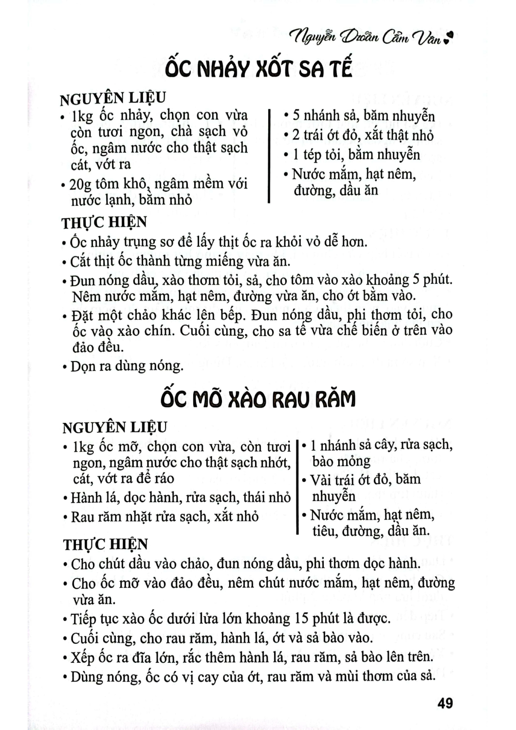 món ăn được nhiều người ưa thích - món ăn bắc - trung - nam - Ảnh 11
