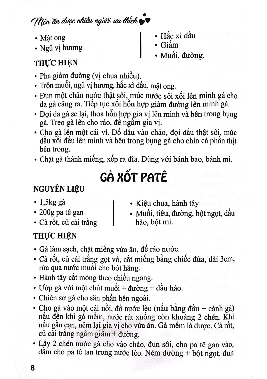 món ăn được nhiều người ưa thích - món ăn bắc - trung - nam - Ảnh 8