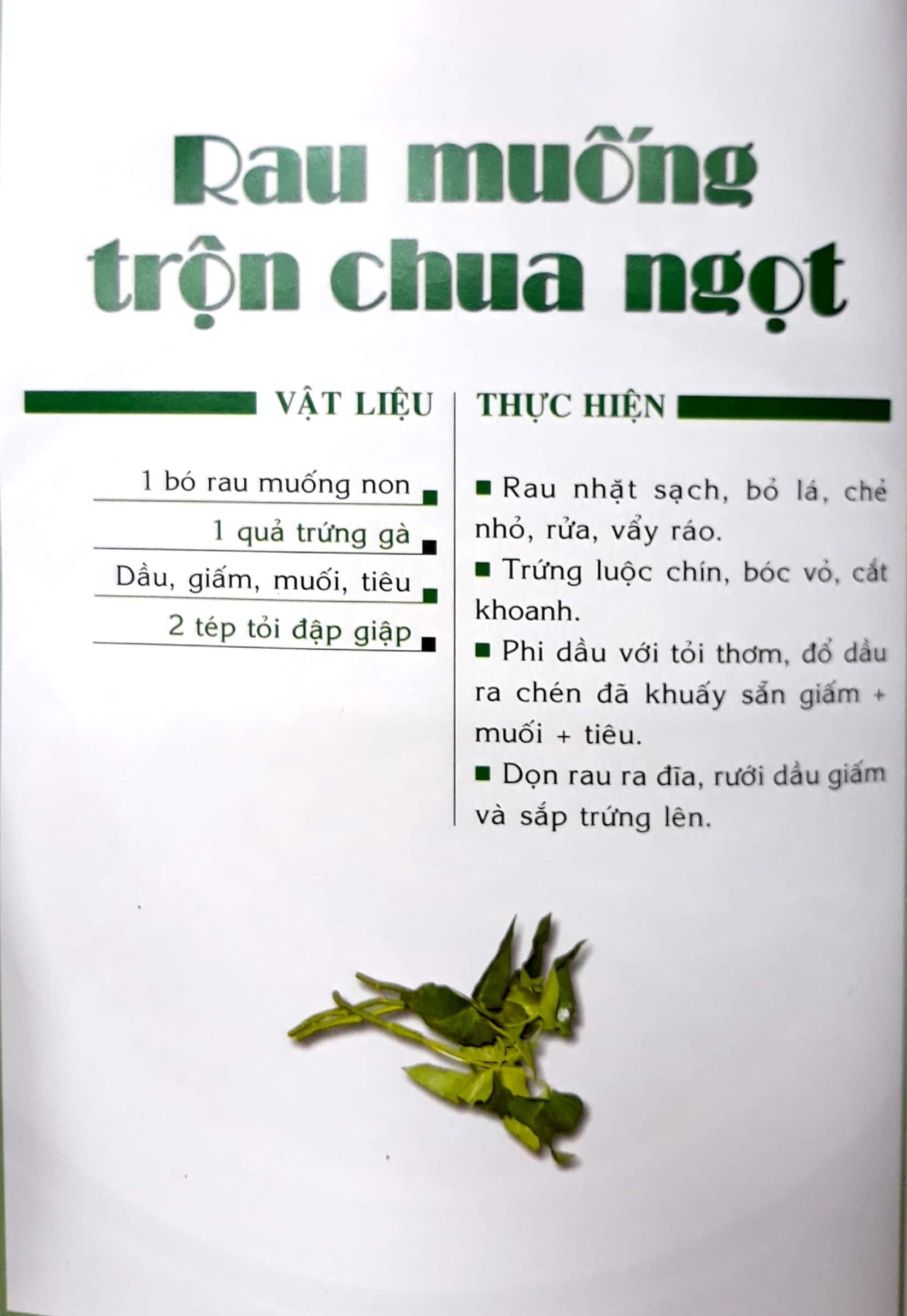 món ăn được nhiều người yêu thích - các món rau, củ, quả (tái bản) - Ảnh 4