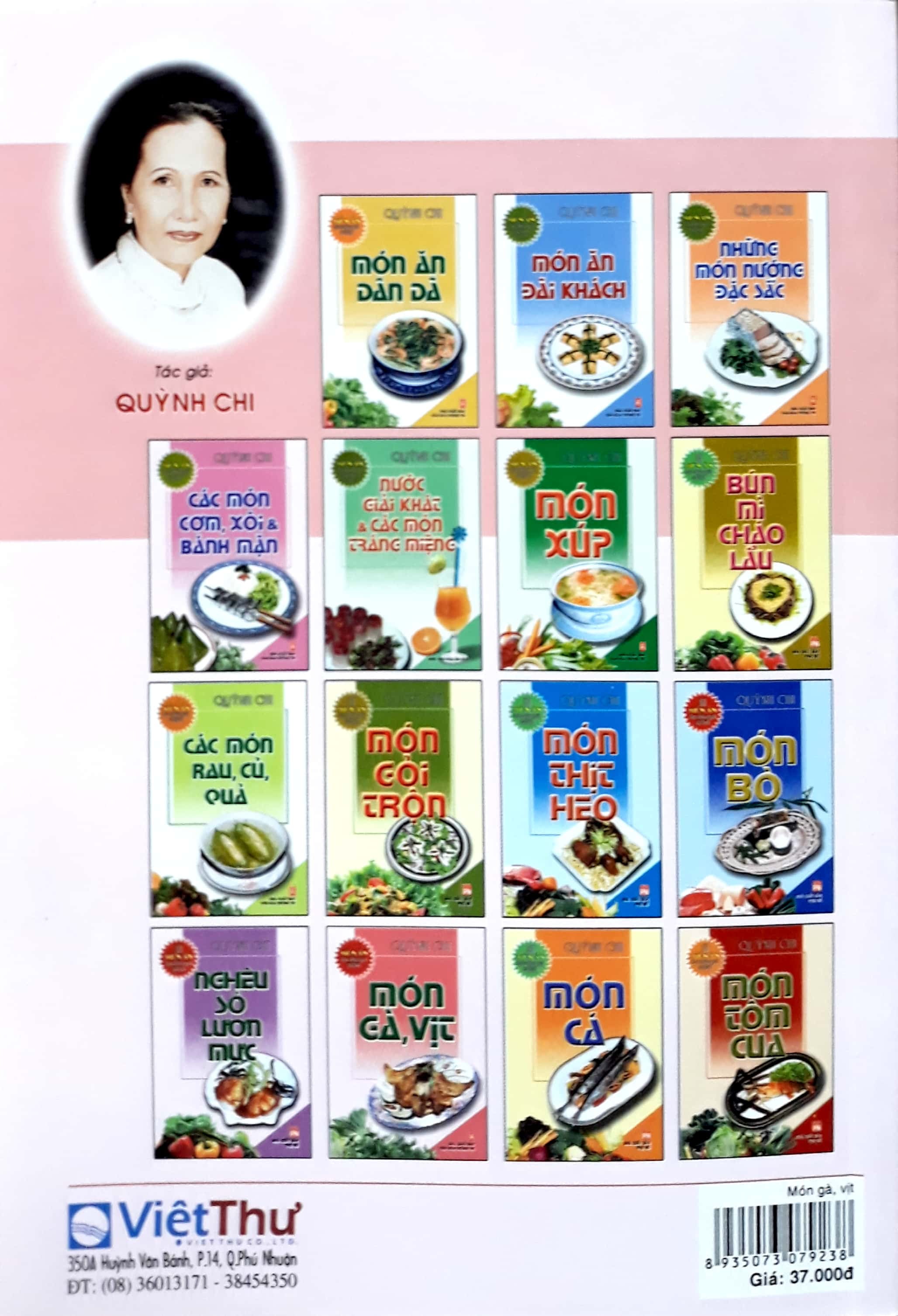 món ăn được ưa thích - món gà, vịt (tái bản) - Ảnh 10