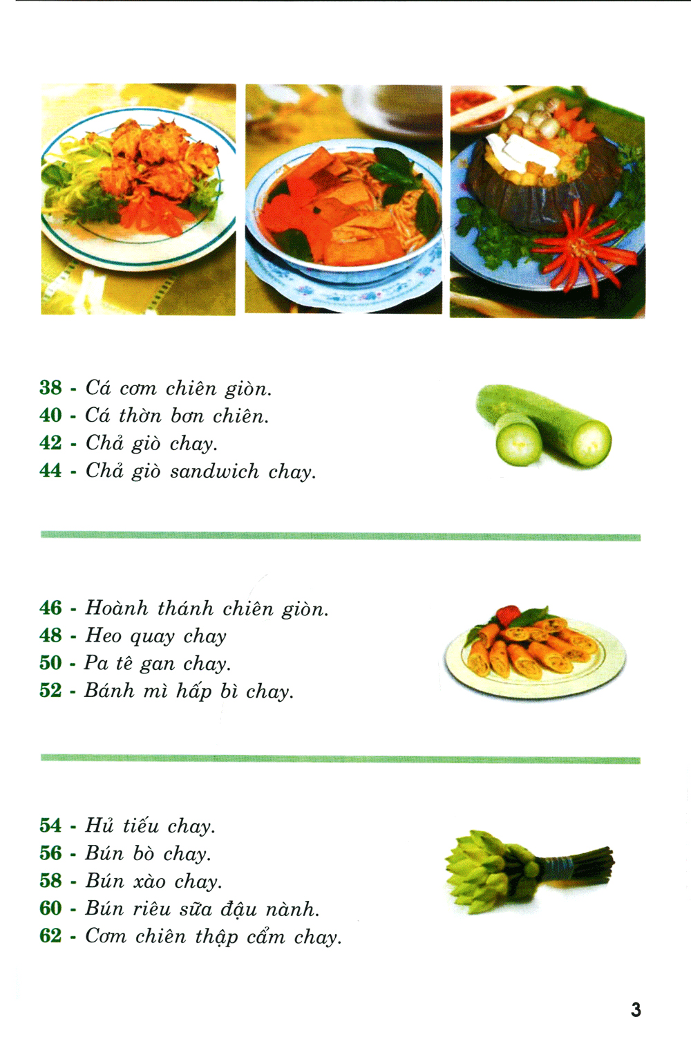 món chay đãi khách - Ảnh 5