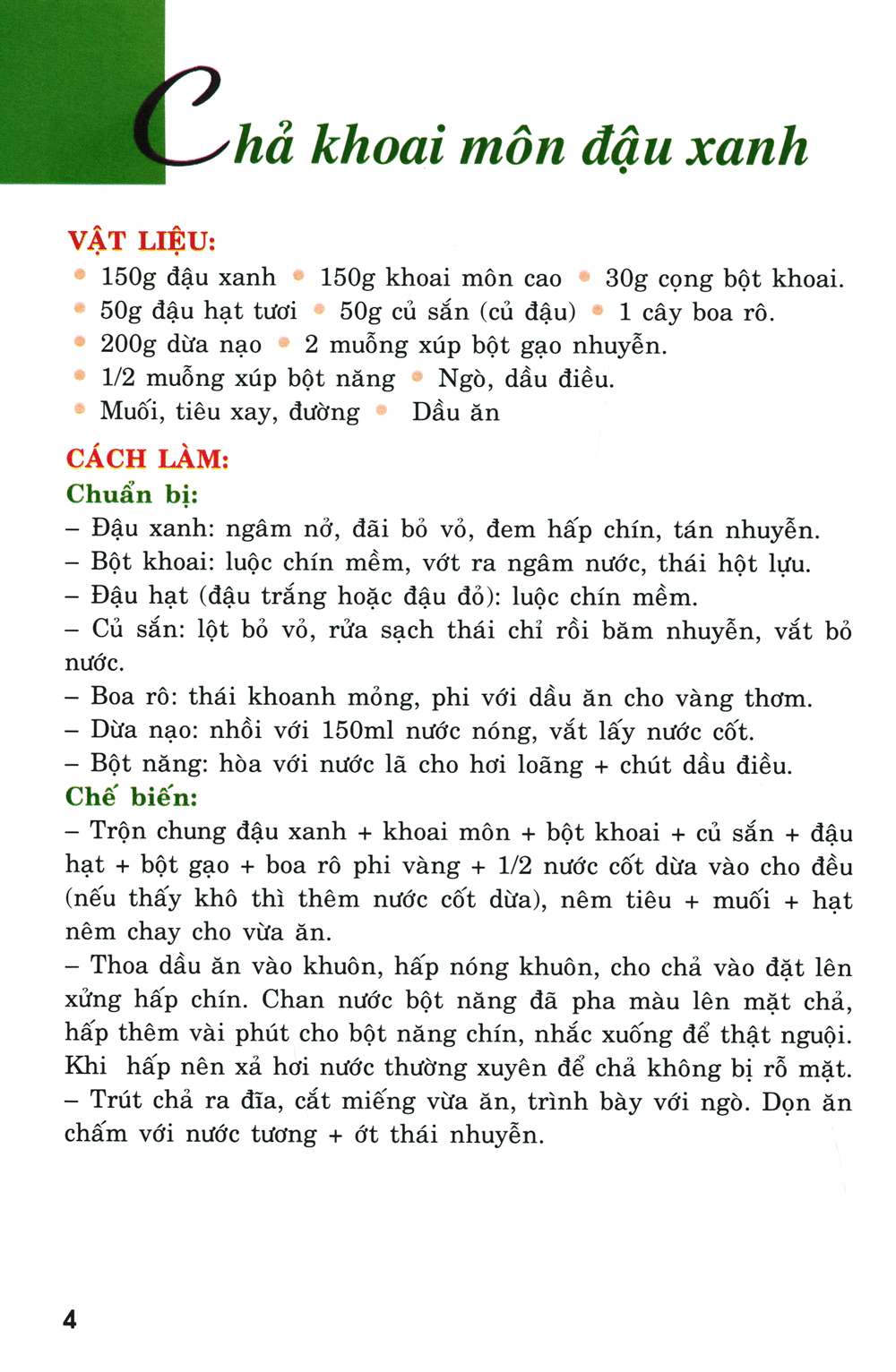 món chay đãi khách - Ảnh 6