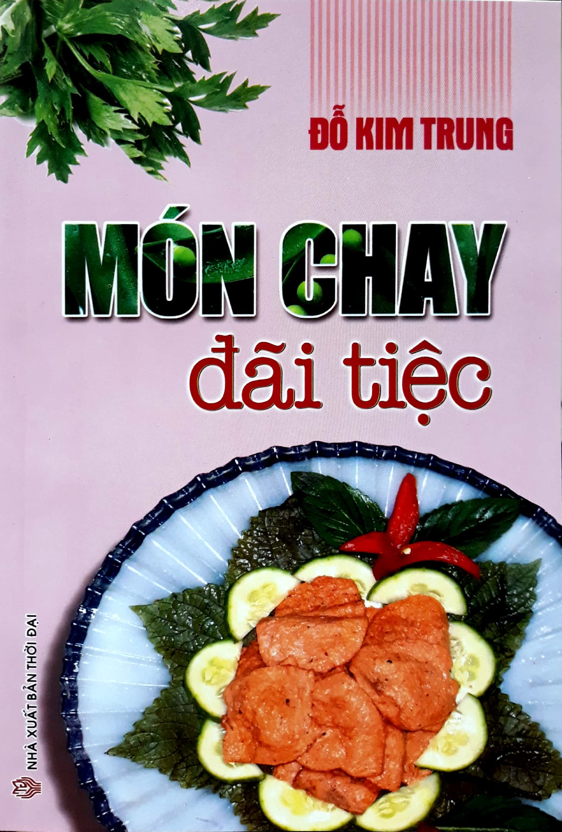 món chay đãi tiệc (tái bản) - Ảnh 3