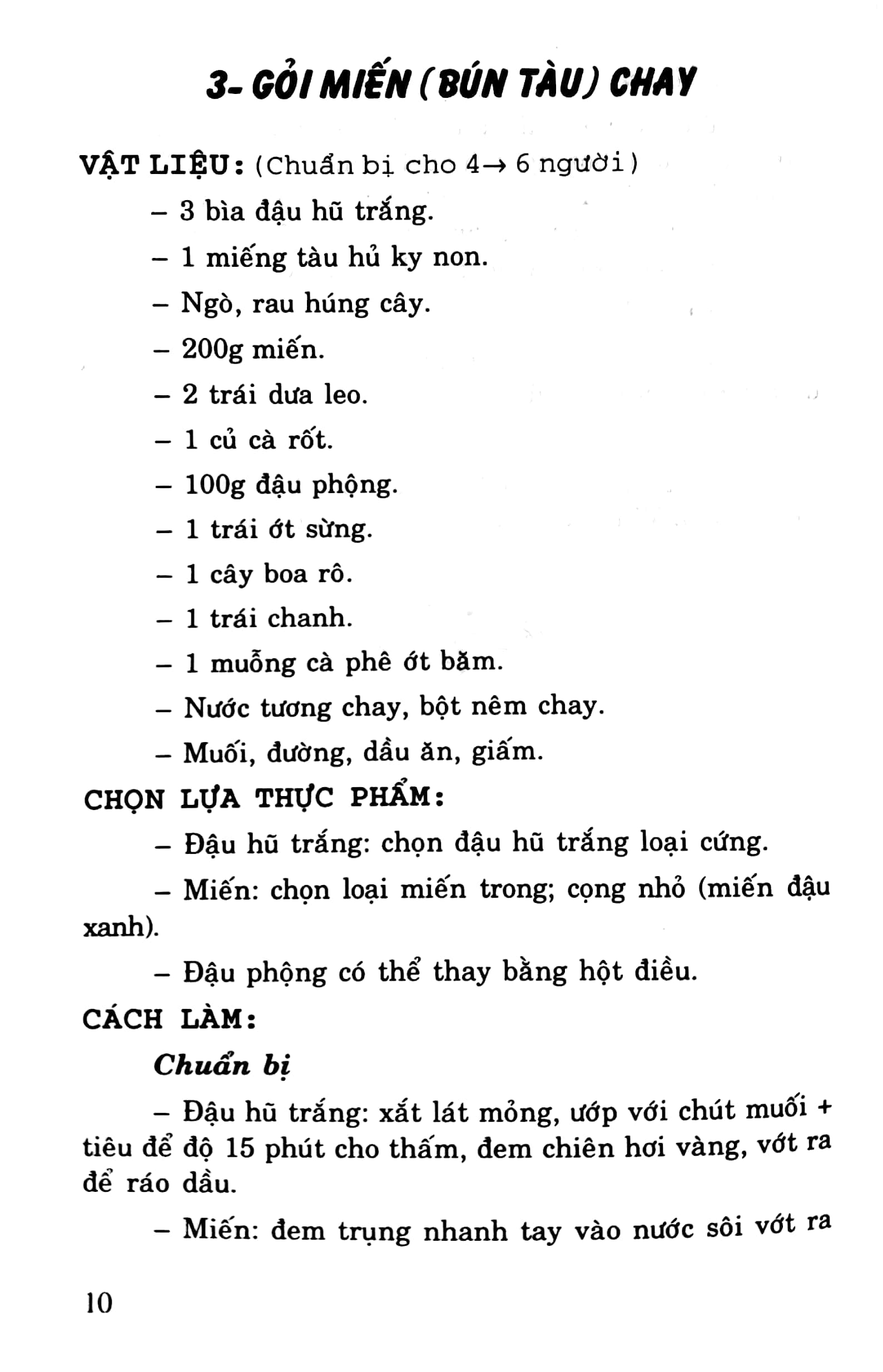 món chay đãi tiệc (tái bản) - Ảnh 9