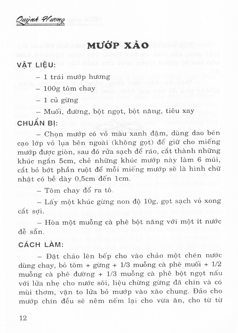 món chay ngon, dễ làm (tái bản 2014) - Ảnh 11