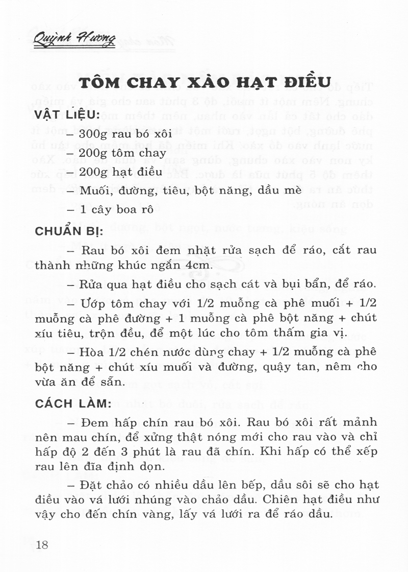 món chay ngon, dễ làm (tái bản 2014) - Ảnh 17