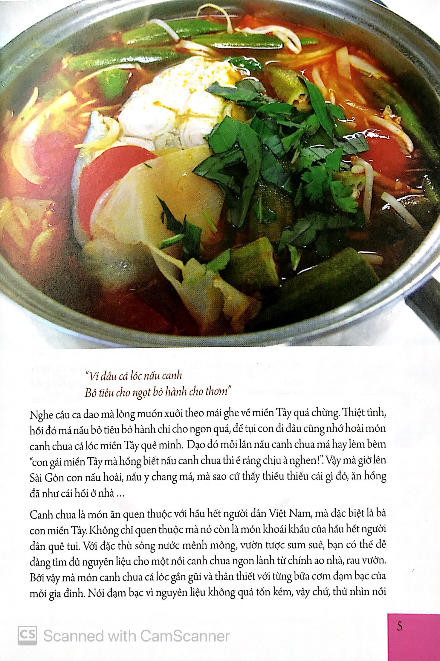 món ngon của mẹ - Ảnh 6