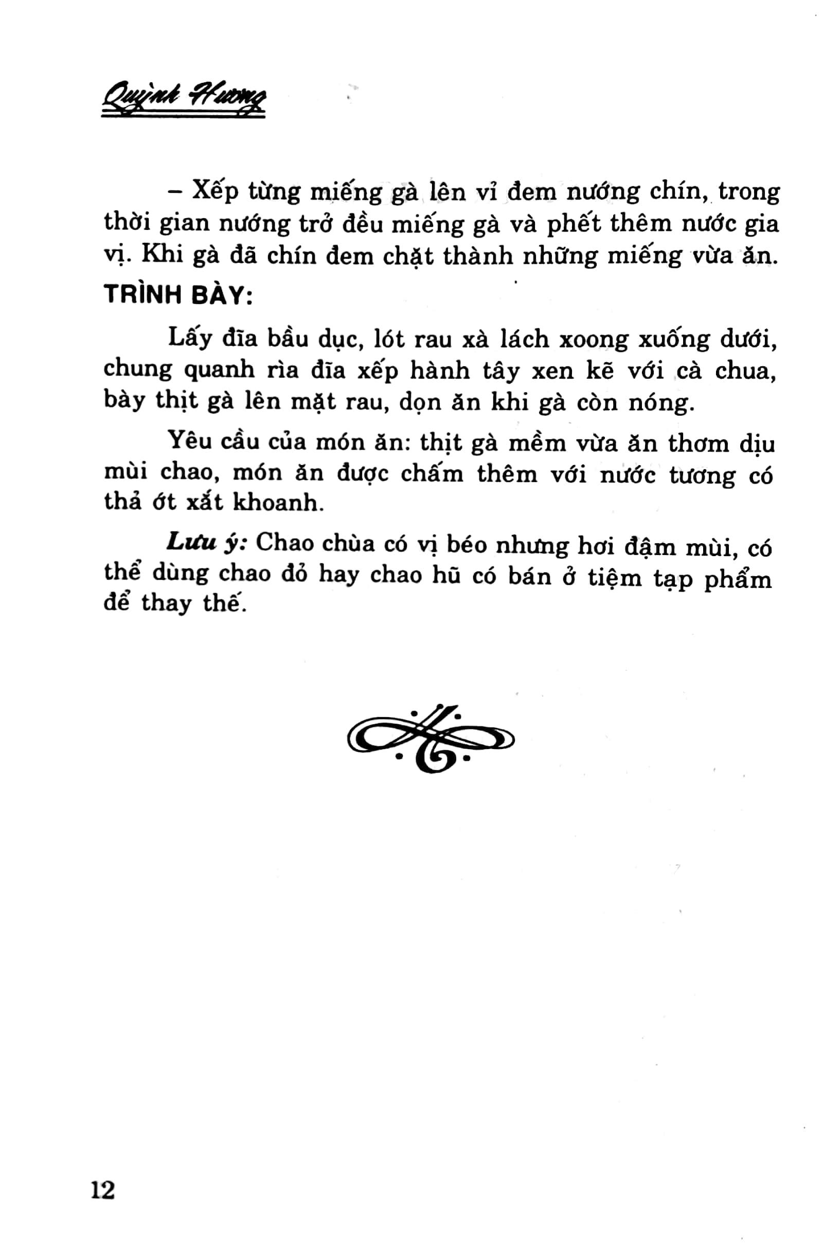món nướng thơm lừng - Ảnh 10