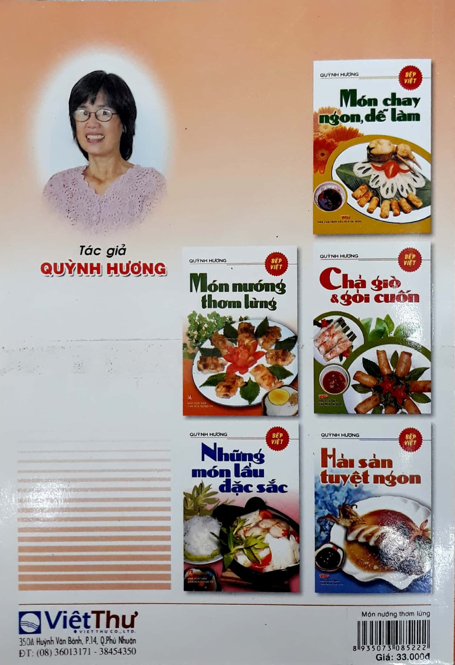 món nướng thơm lừng - Ảnh 11