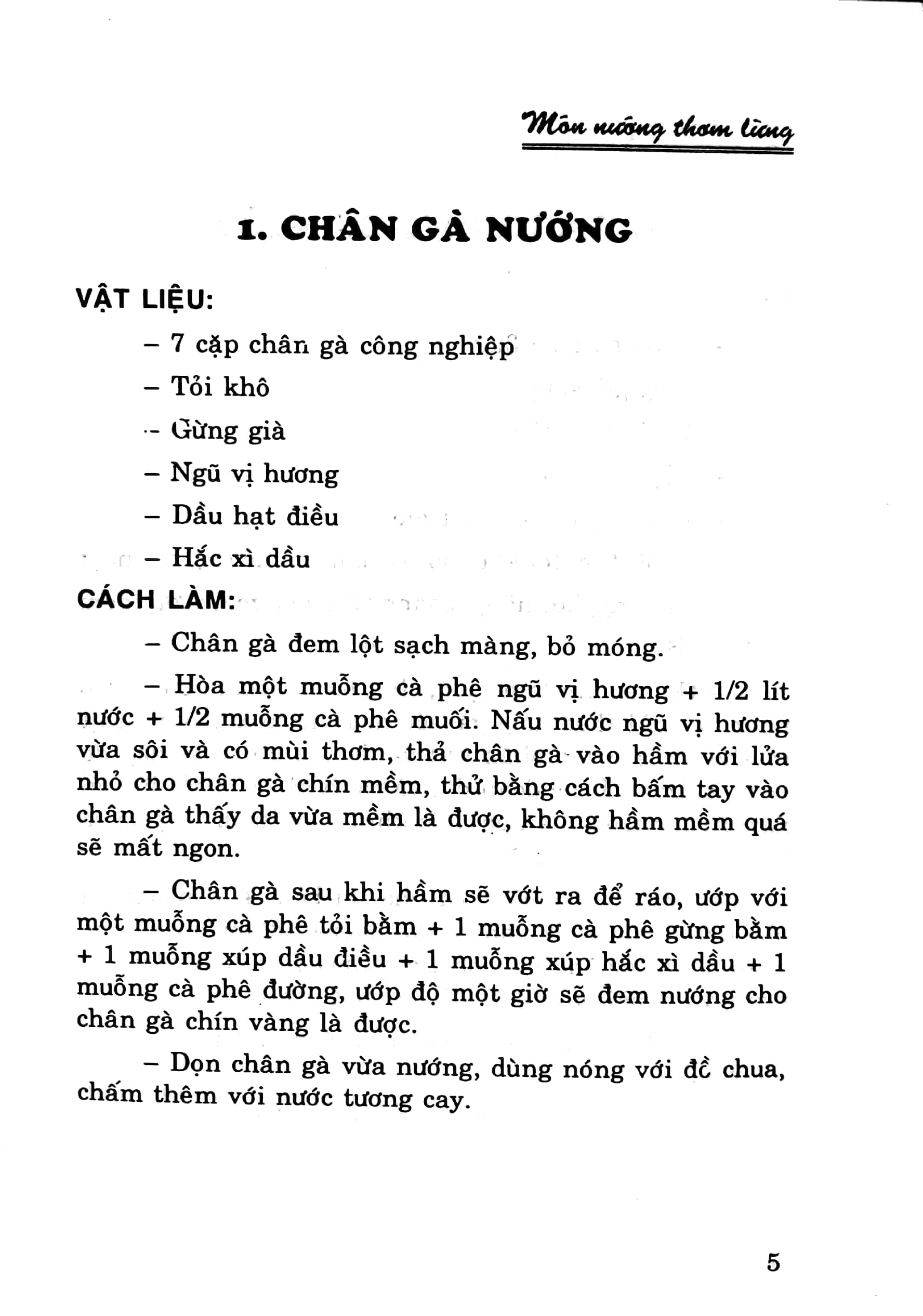 món nướng thơm lừng - Ảnh 3