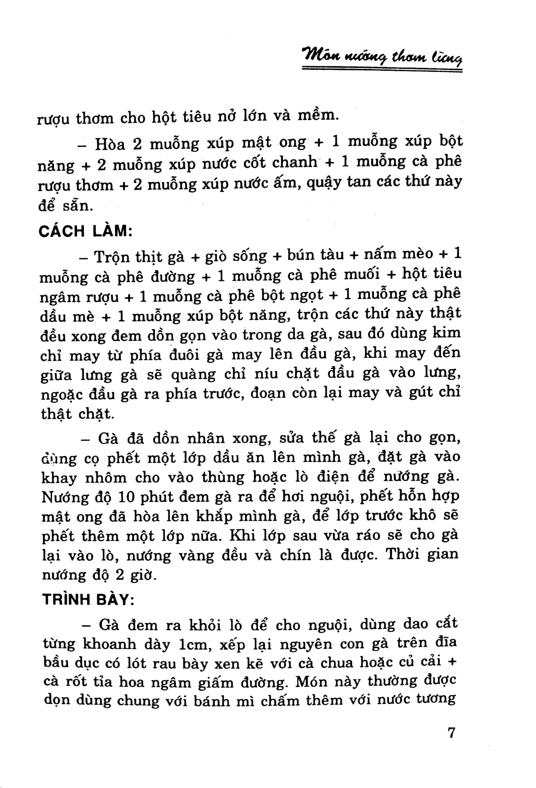 món nướng thơm lừng - Ảnh 5