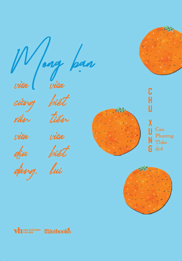 mong bạn vừa cứng rắn vừa dịu dàng, vừa biết tiến vừa biết lui - tặng kèm bookmark hình quả cam 2 mặt bế khuôn - Ảnh 2