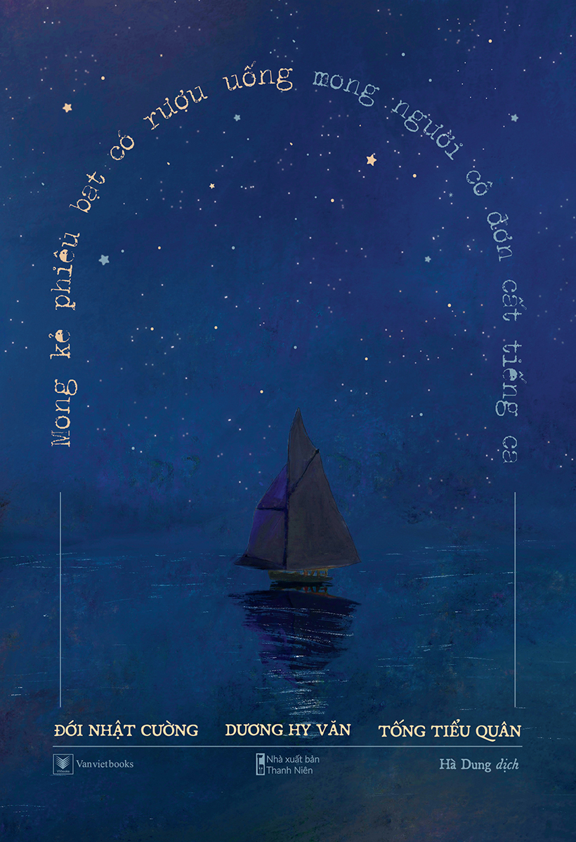 mong kẻ phiêu bạt có rượu uống mong người cô đơn cất tiếng ca - Ảnh 2