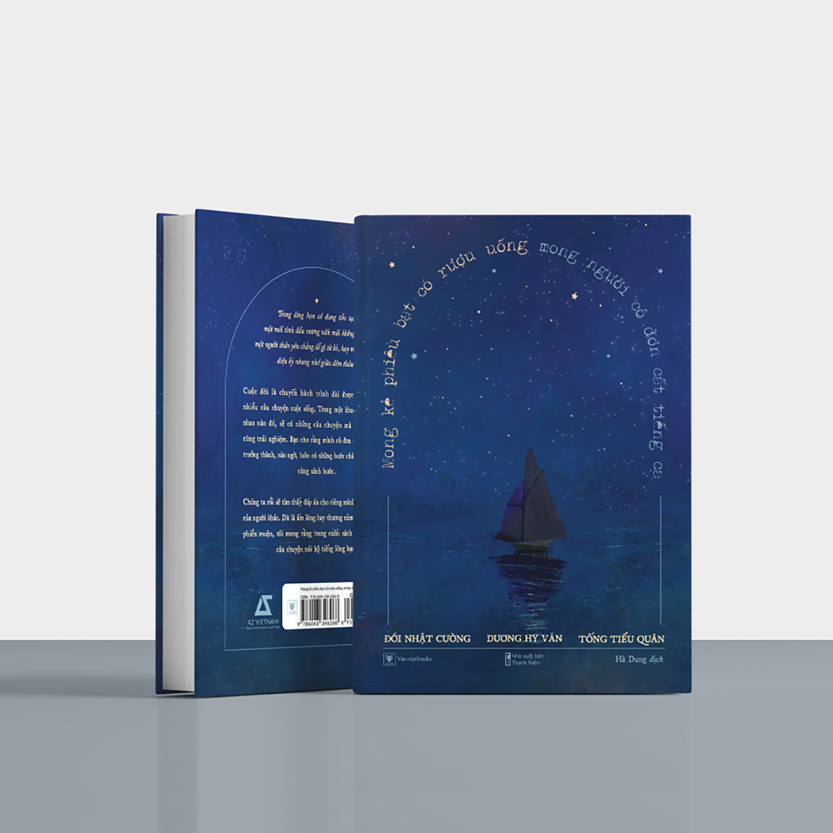 mong kẻ phiêu bạt có rượu uống mong người cô đơn cất tiếng ca - Ảnh 5