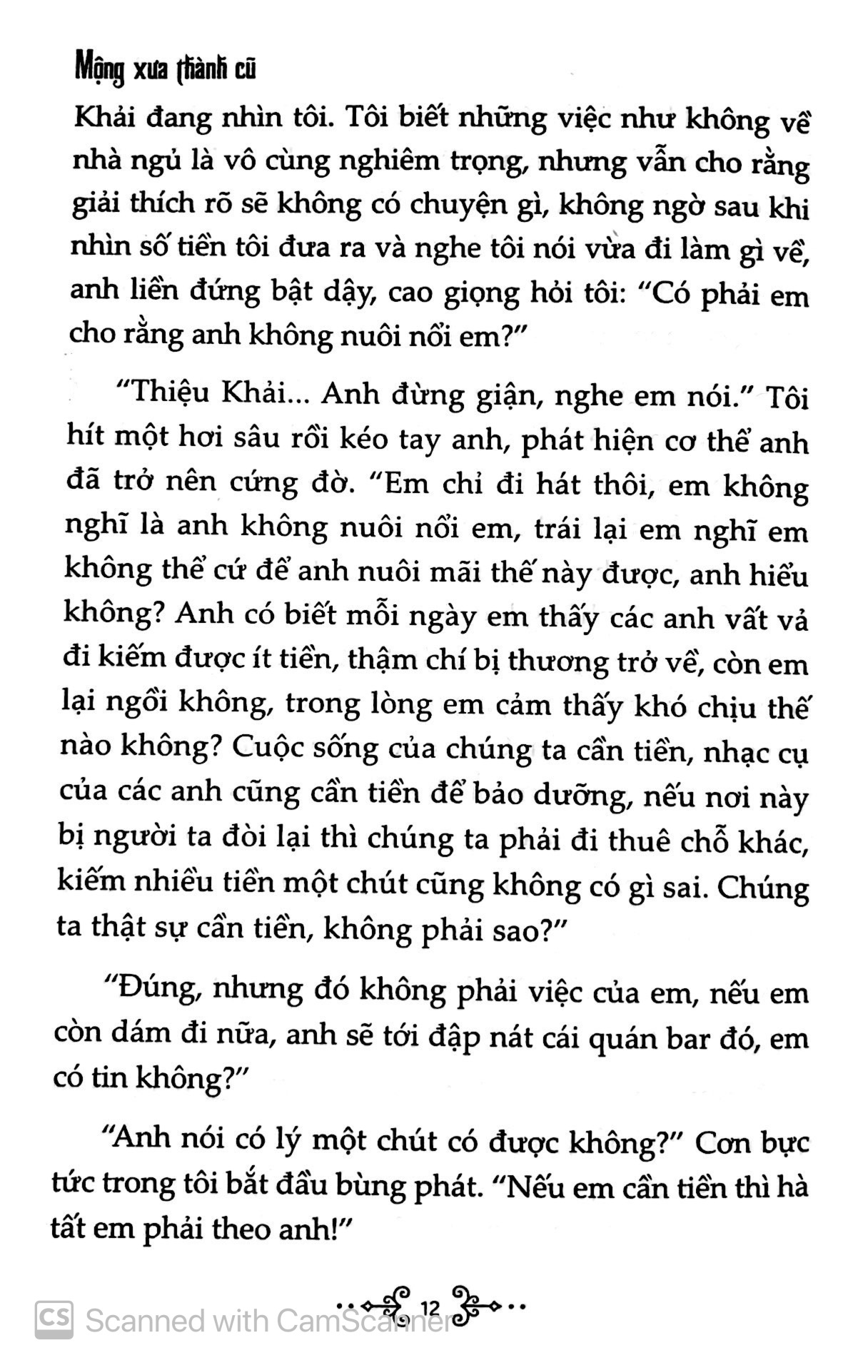 mộng xưa thành cũ - Ảnh 10