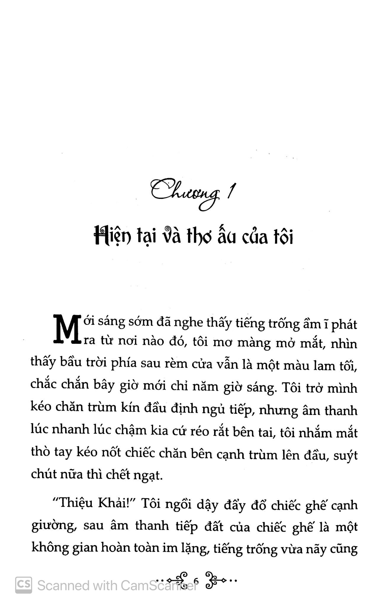 mộng xưa thành cũ - Ảnh 4