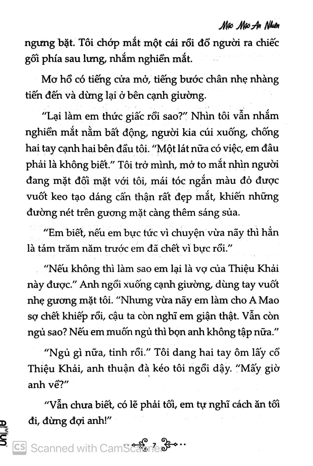 mộng xưa thành cũ - Ảnh 5