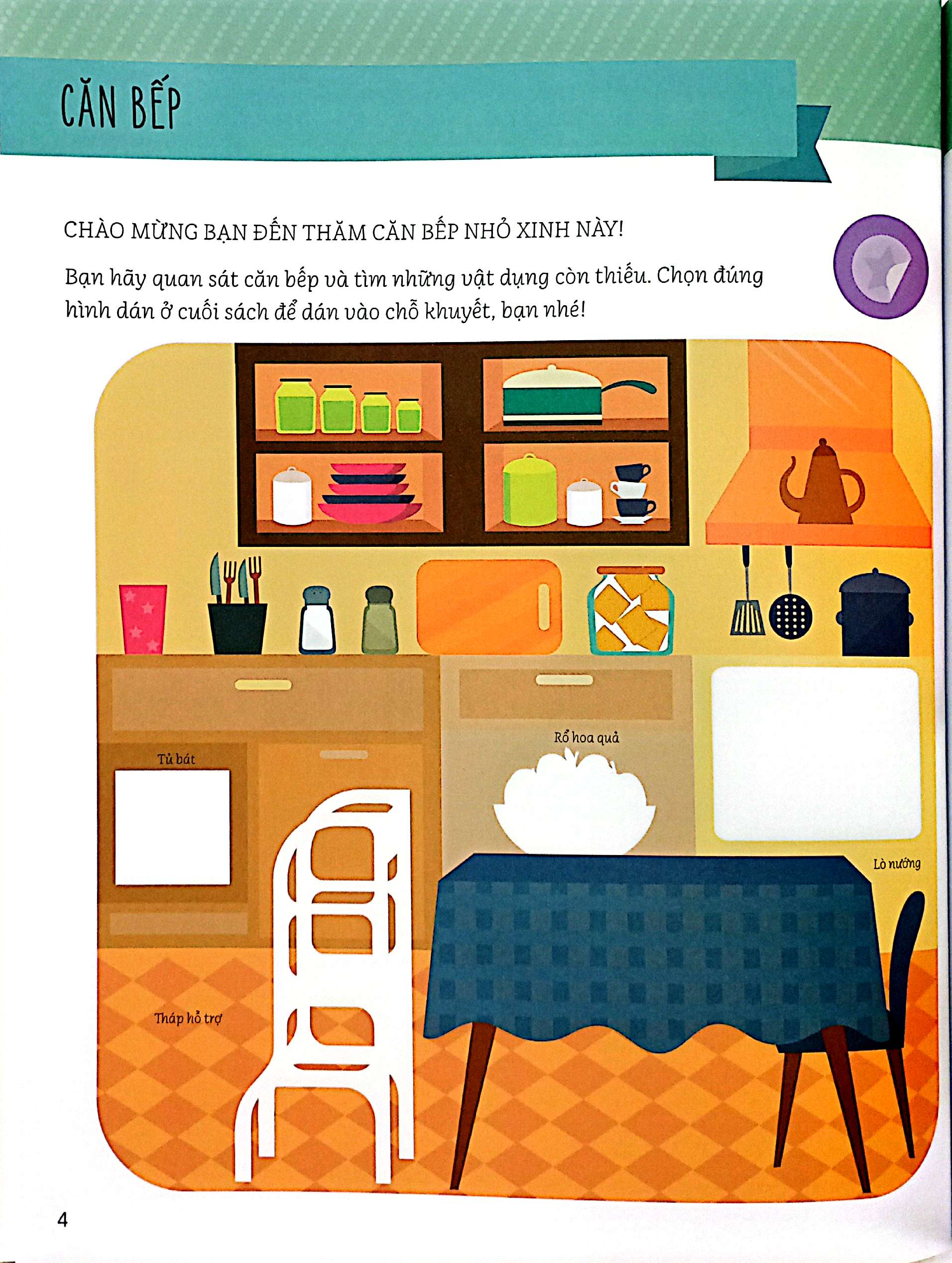 montessori - cuốn sách đầu tiên về ngôi nhà dành cho trẻ - Ảnh 5