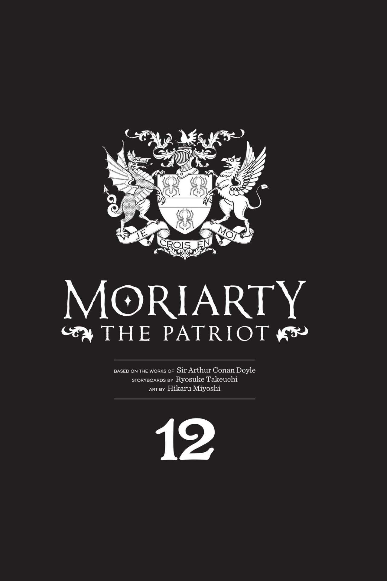 moriarty the patriot 12 (english edition) - Ảnh 3