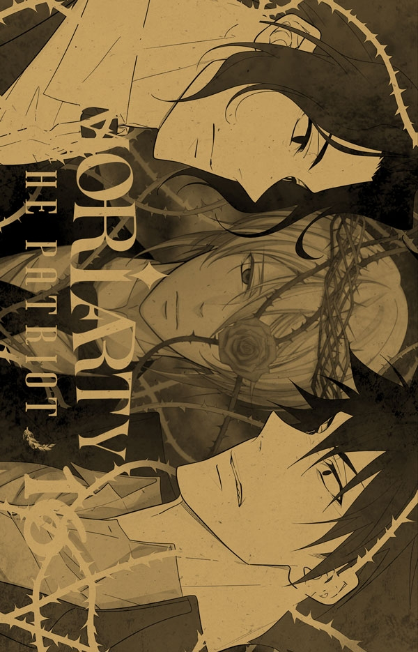 moriarty the patriot - tập 16 - Ảnh 2