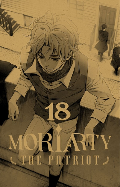moriarty the patriot - tập 18 - Ảnh 2