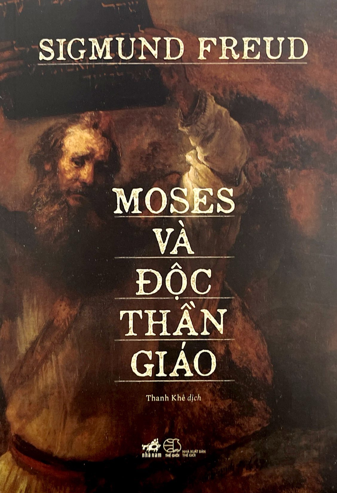 moses và độc thần giáo - Ảnh 2