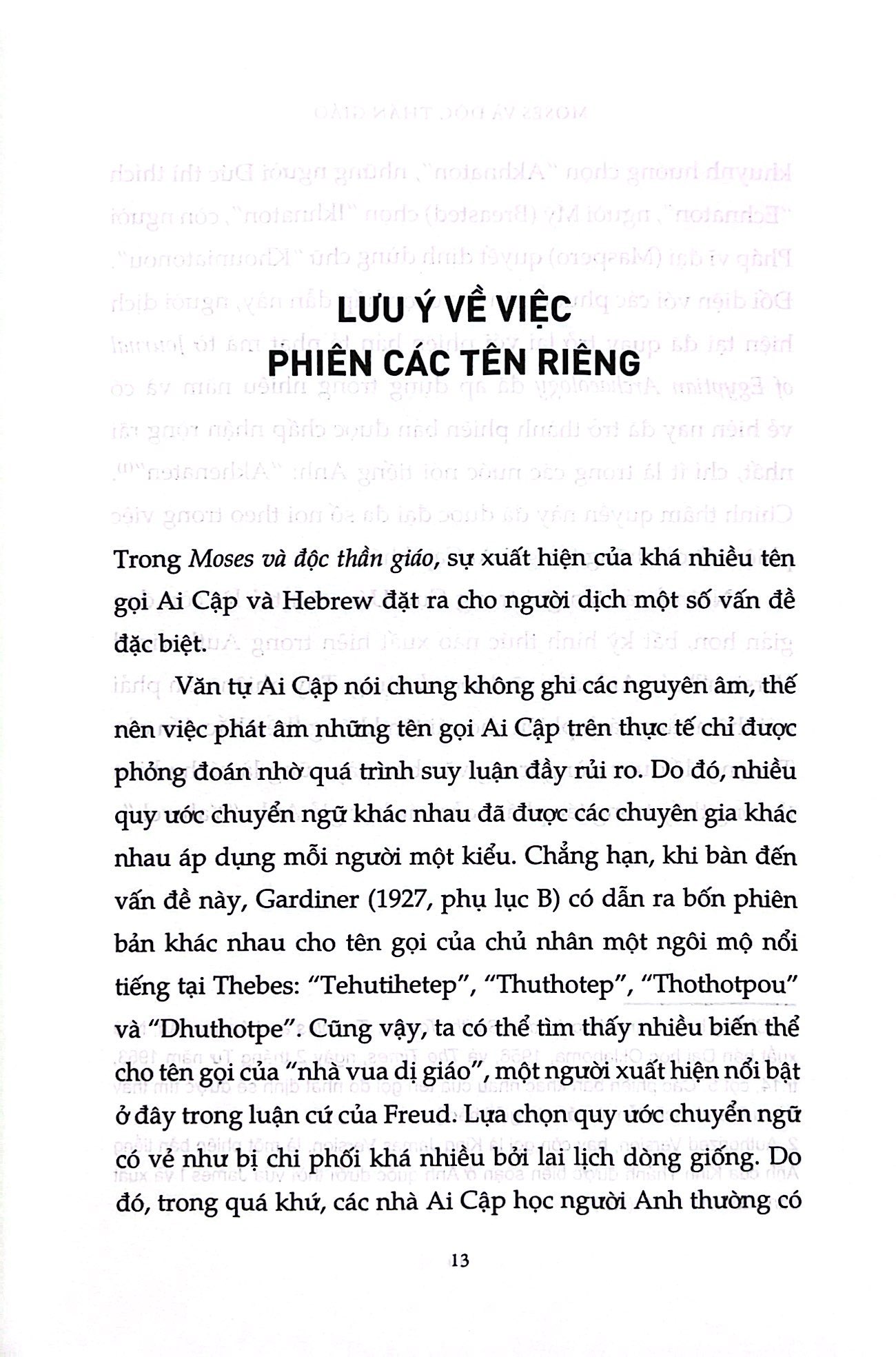 moses và độc thần giáo - Ảnh 6