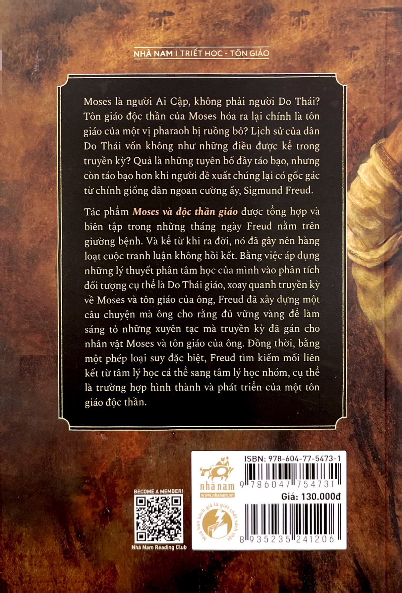 moses và độc thần giáo - Ảnh 9