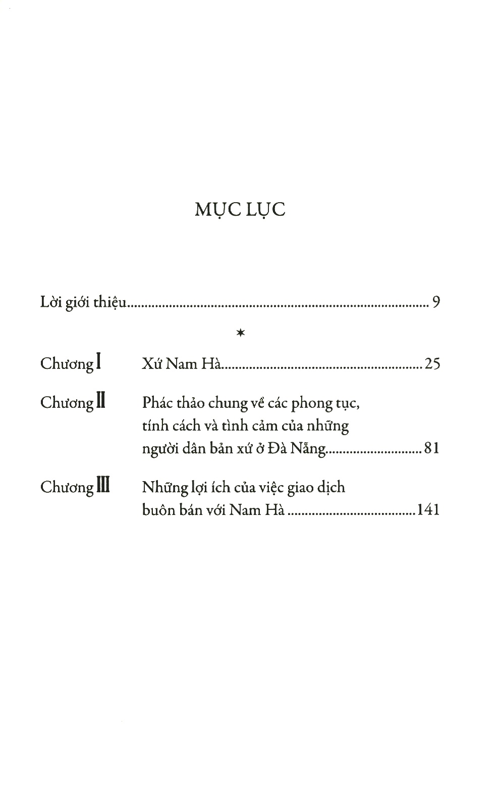 một chuyến du hành đến xứ nam hà (1792-1793) - Ảnh 3