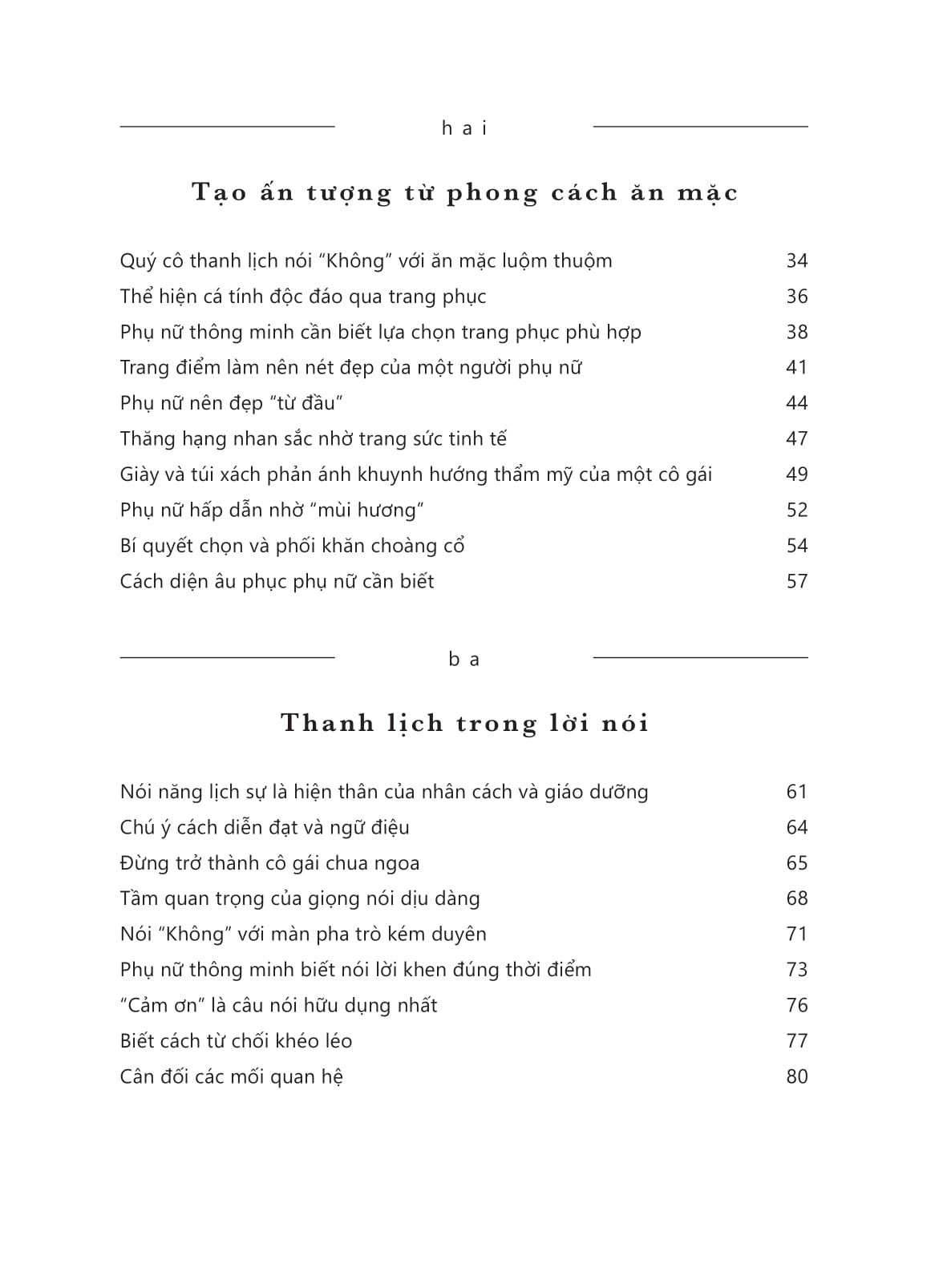 một cuốn sách lễ nghi hữu dụng dành cho các cô gái - 70+ quy tắc xã giao thanh lịch của quý cô hiện đại - Ảnh 7
