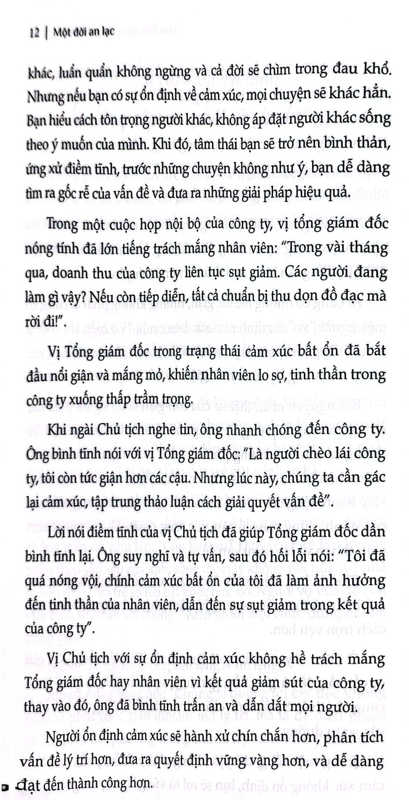 một đời an lạc - tâm tĩnh lặng, lòng an nhiên - Ảnh 7