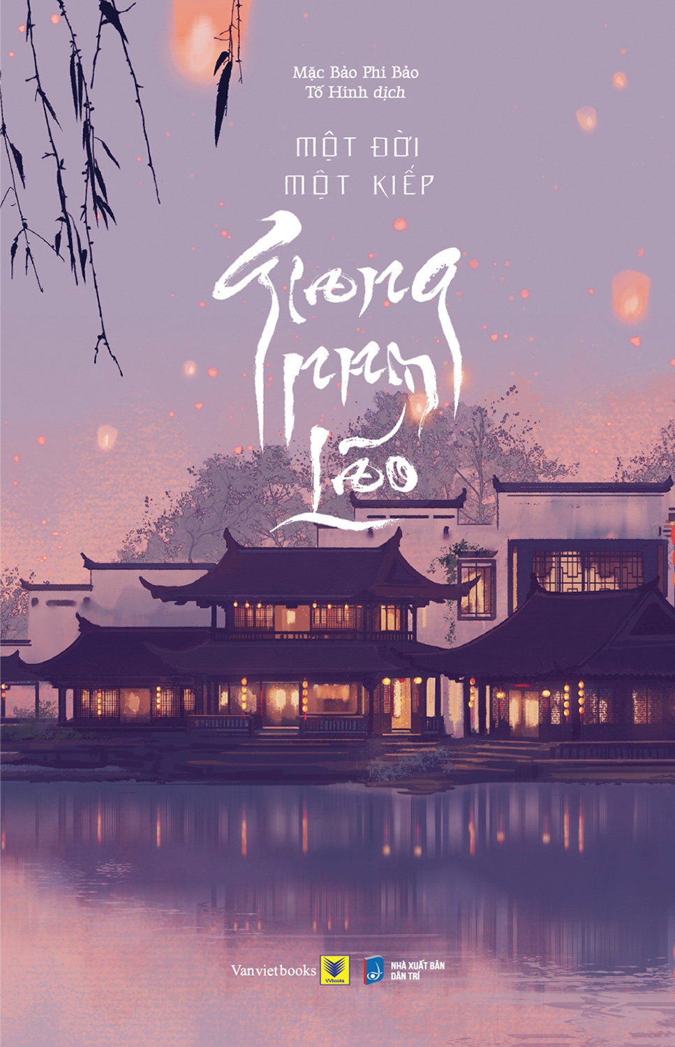 một đời một kiếp, giang nam lão - Ảnh 2