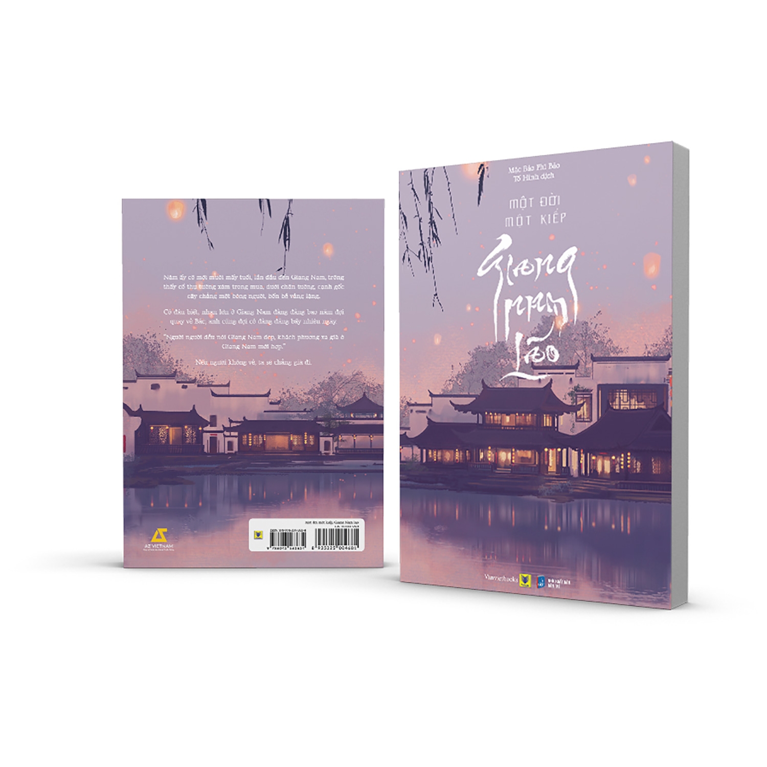 một đời một kiếp, giang nam lão - Ảnh 5