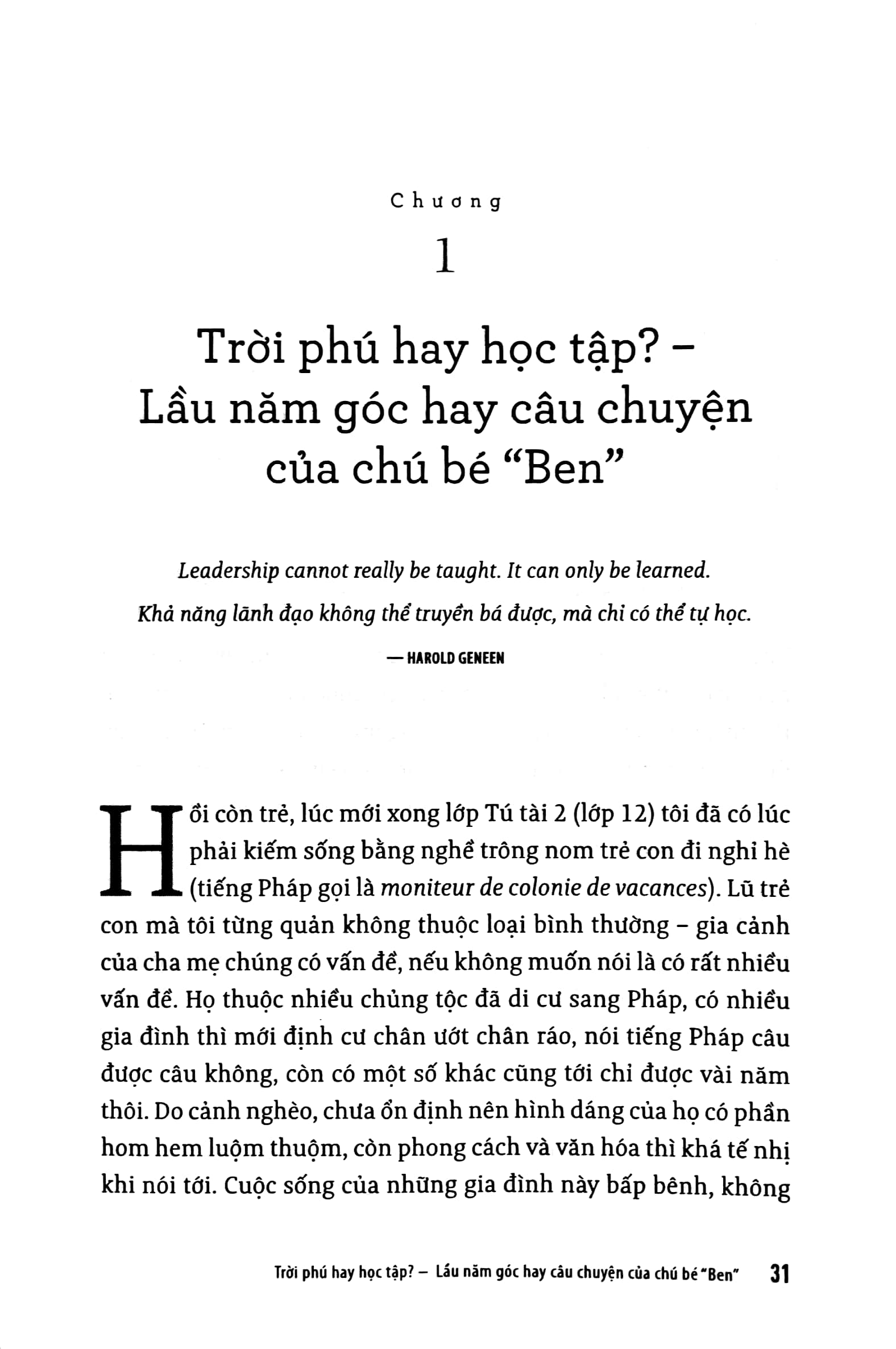 một đời quản trị (tái bản 2019) - Ảnh 5