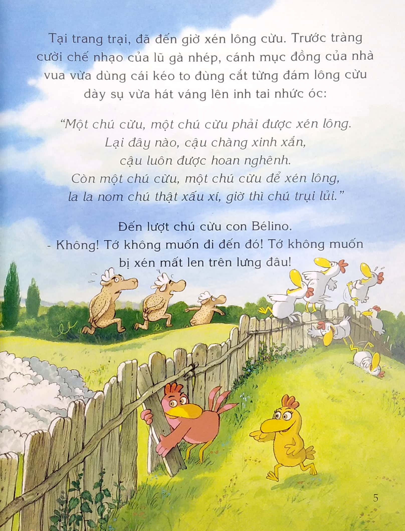 một gà vì mọi gà, mọi gà vì một gà - Ảnh 5