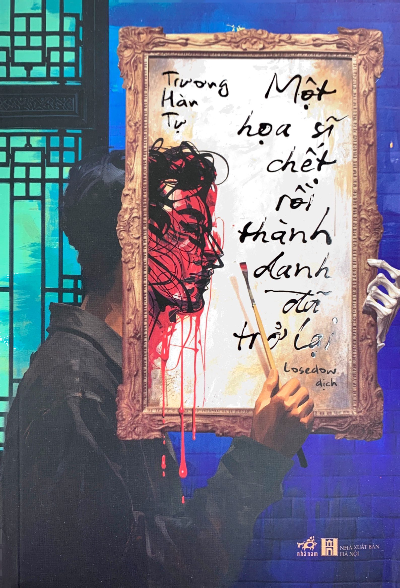 một họa sĩ chết rồi thành danh đã trở lại - Ảnh 3