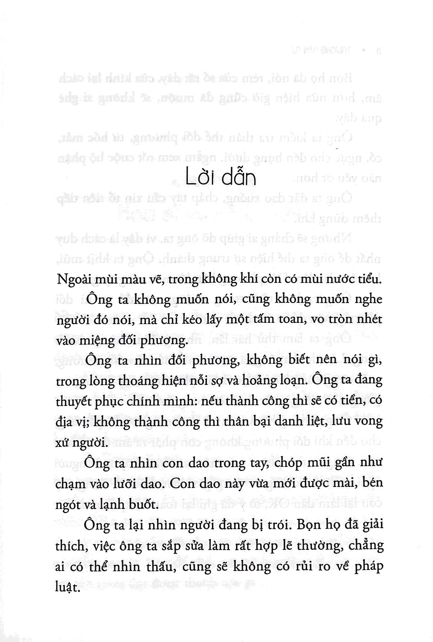 một họa sĩ chết rồi thành danh đã trở lại - Ảnh 6