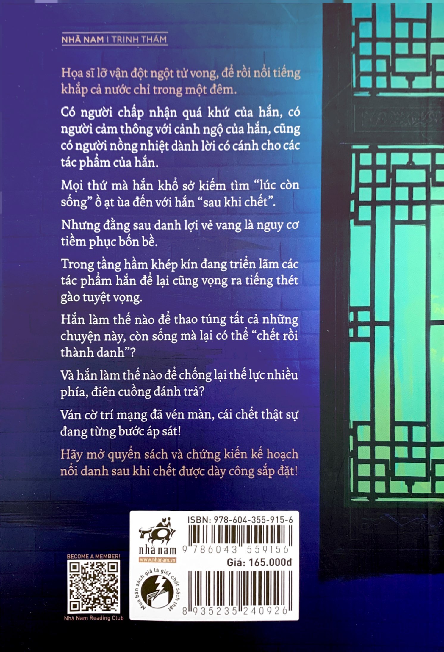 một họa sĩ chết rồi thành danh đã trở lại - Ảnh 8