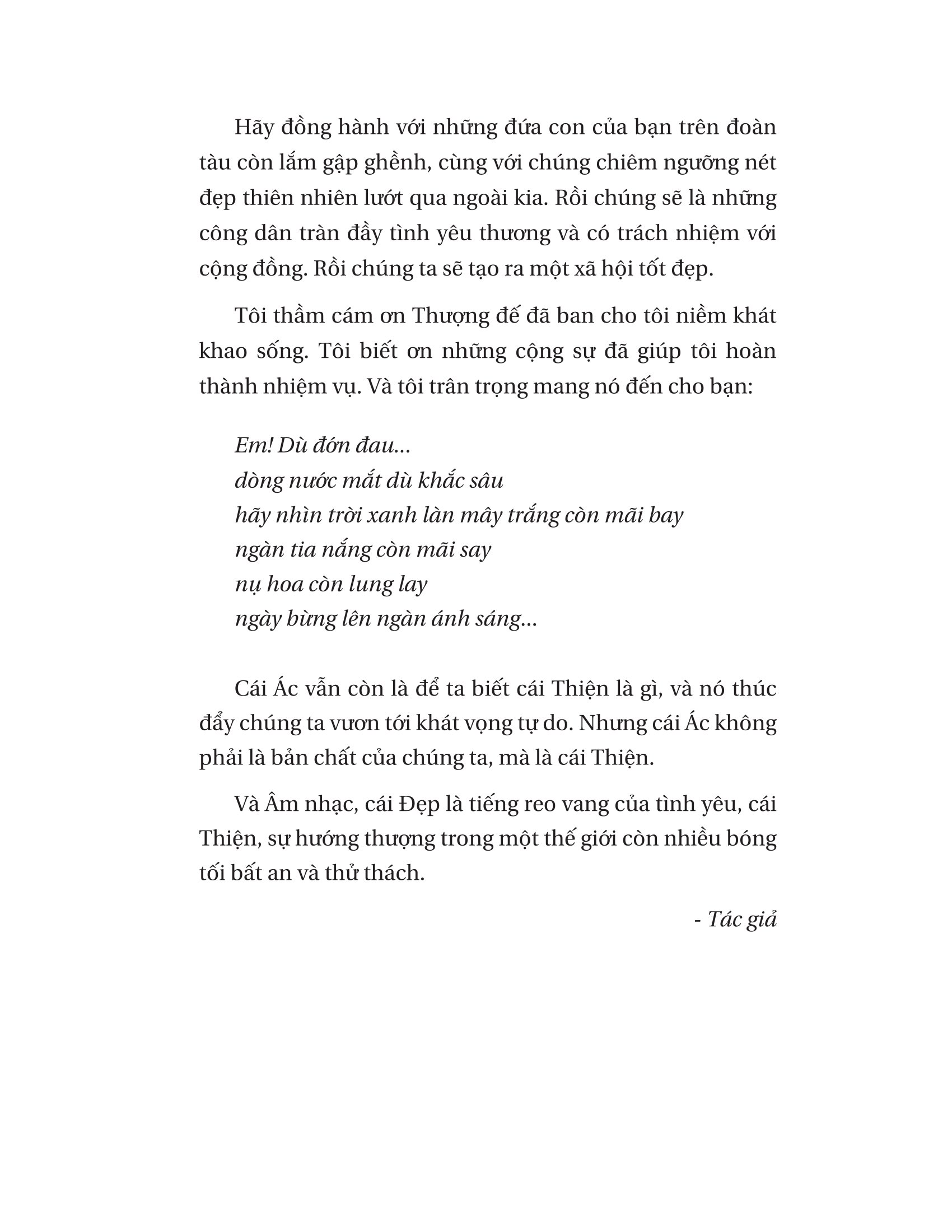 Một Hôm Tôi Bỗng Nhớ Ra - Ảnh 13