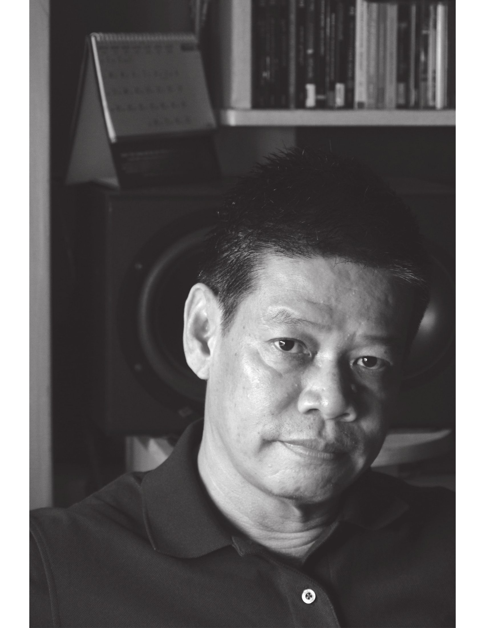 Một Hôm Tôi Bỗng Nhớ Ra - Ảnh 14