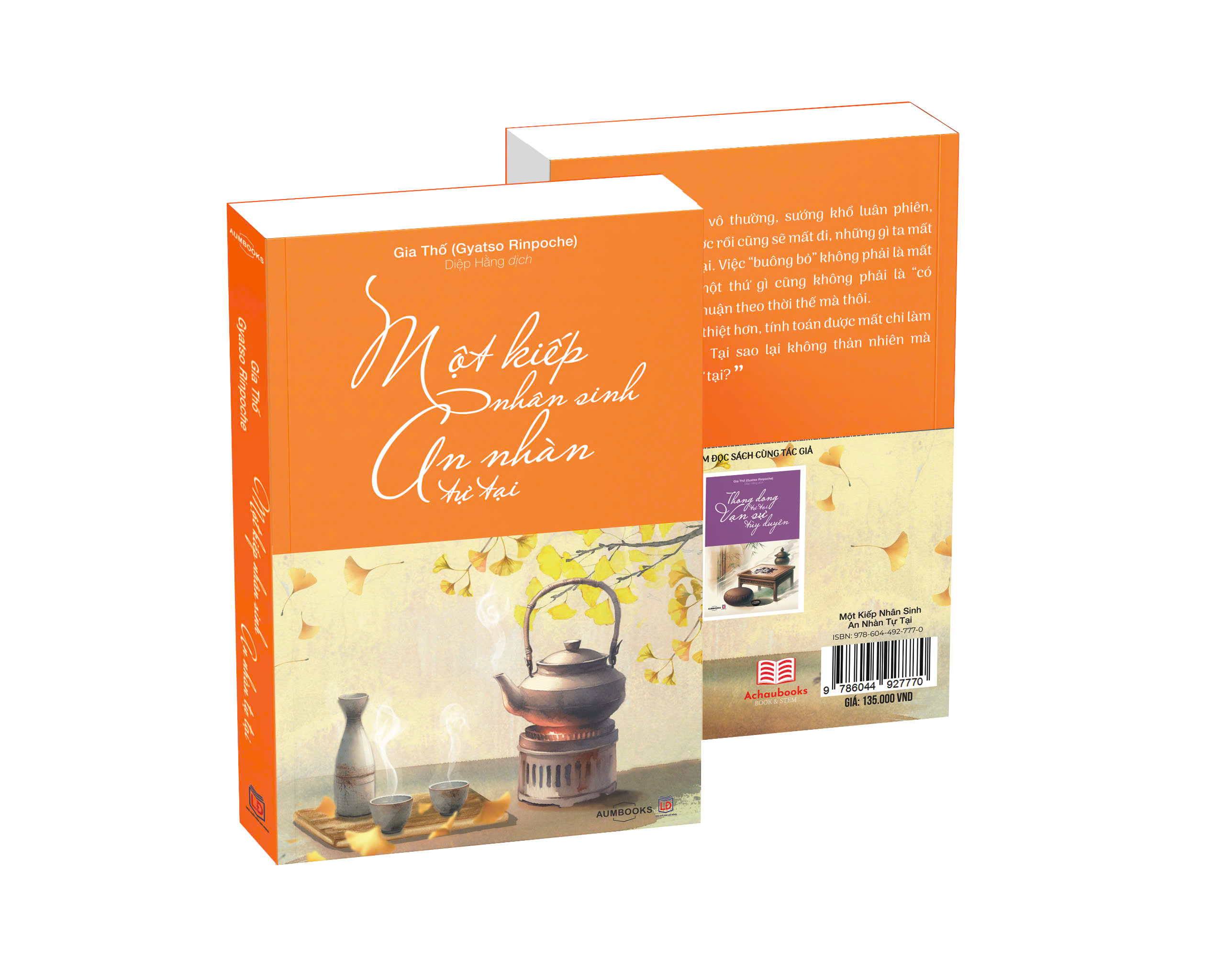 một kiếp nhân sinh, an nhàn tự tại - Ảnh 5