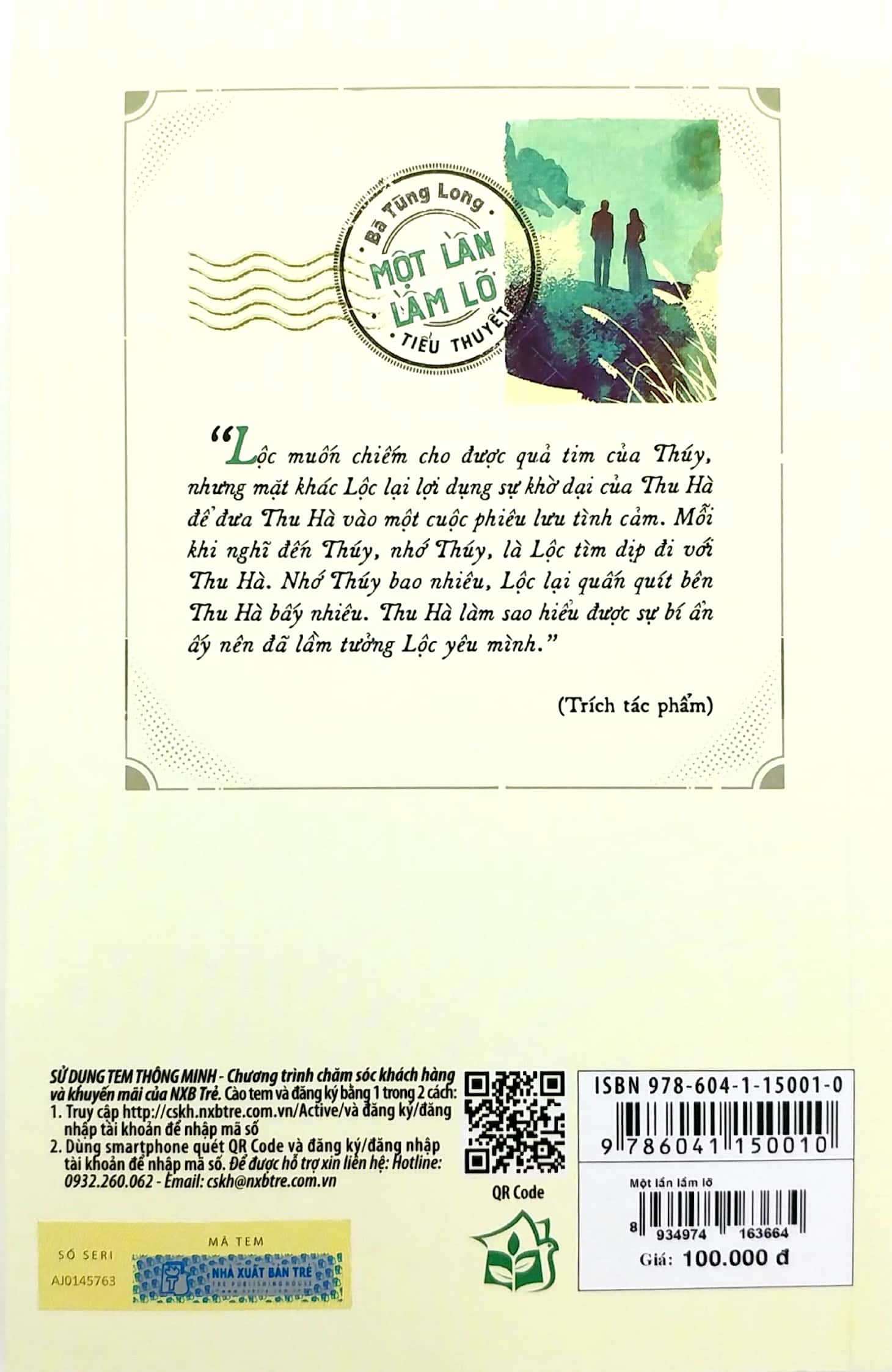 một lần lầm lỡ - Ảnh 11