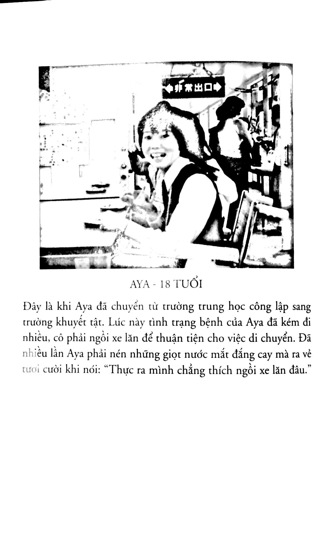 một lít nước mắt - Ảnh 2