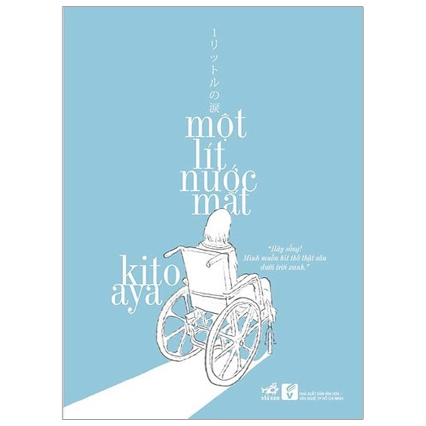 một lít nước mắt (tái bản 2019) - Ảnh 3