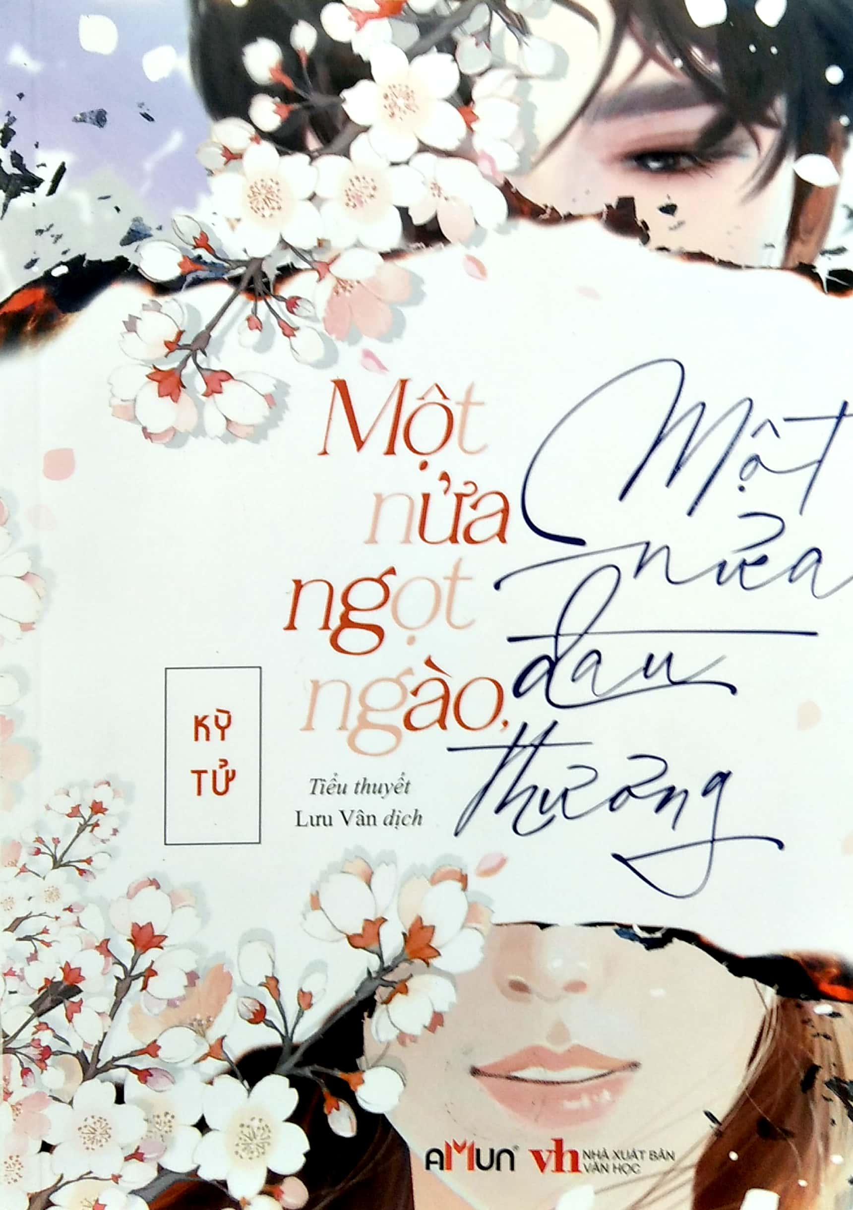 một nửa ngọt ngào, một nửa đau thương - Ảnh 5