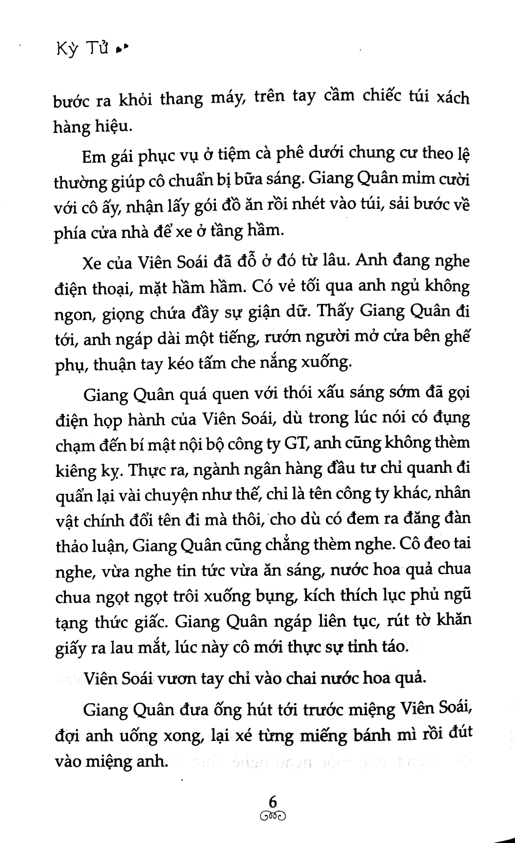 một nửa ngọt ngào, một nửa đau thương - Ảnh 8