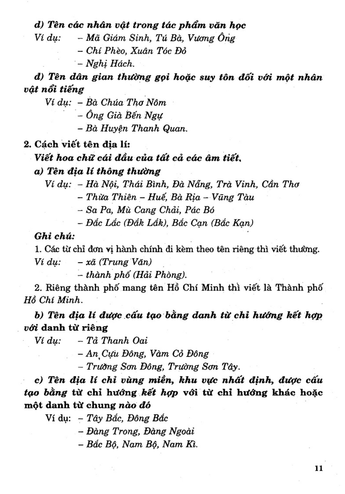 một số biện pháp giúp học sinh viết đúng chính tả - Ảnh 3