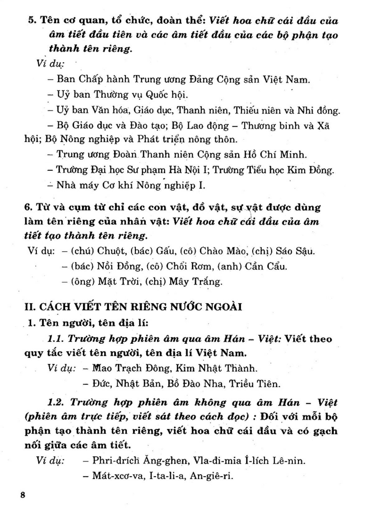 một số biện pháp giúp học sinh viết đúng chính tả - Ảnh 5